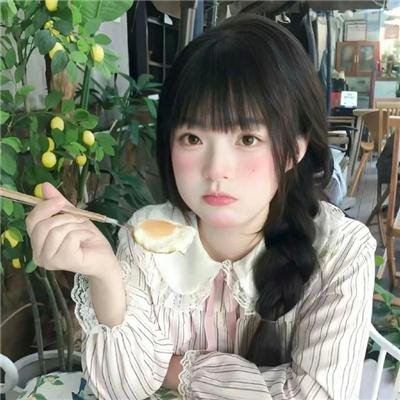 未完戏高清封面